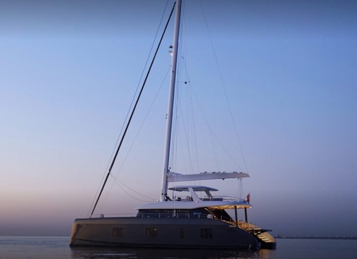 S/Y Above & Beyond