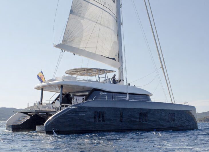 S/Y Above & Beyond